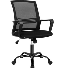 Ergonomic Office Mesh Chair 1839